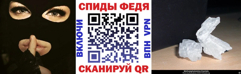 Купить где  Бузулук  АМФЕТАМИН VHQ 