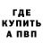 ТГК концентрат Dave Kho