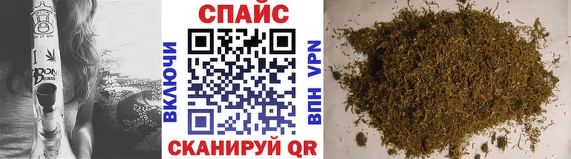 Купить закладки  Бузулук  БУТИРАТ оксана 