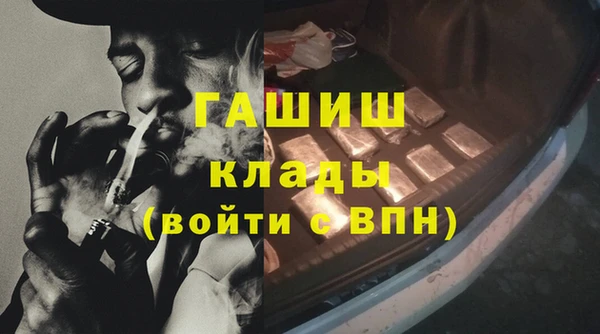 спайс Карталы