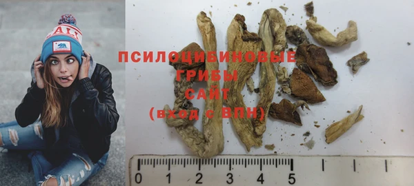 меф VHQ Каменск-Шахтинский