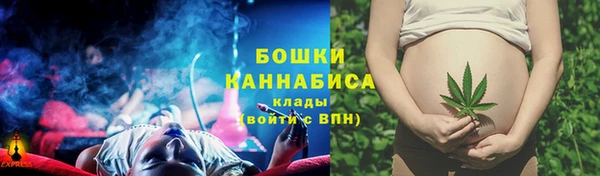 меф VHQ Каменск-Шахтинский