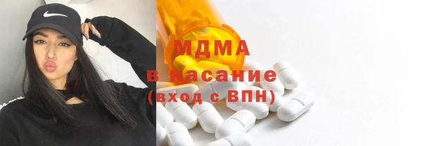 меф VHQ Каменск-Шахтинский