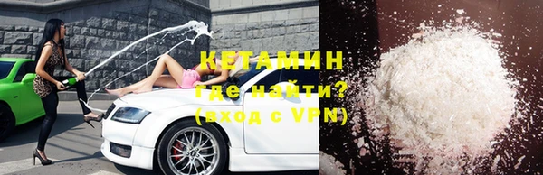 амф Каменногорск