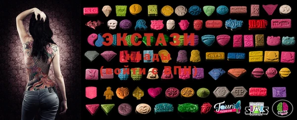 меф VHQ Каменск-Шахтинский