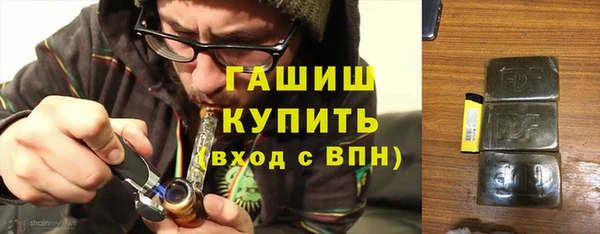 кокаин VHQ Каменка